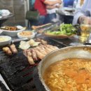 누나네연탄구이