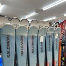 지산리조트