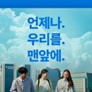 광고맨 이미지