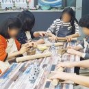 도예 기초 이미지