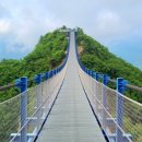 하동호댐주차장 이미지