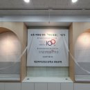 대성여자상업고등학교 이미지