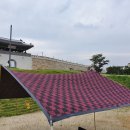 가야산업
