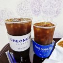 동부다방 | 청자다방 사과 생크림 와플 1리터 아메리카노 후기