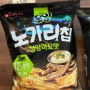 세븐일레븐(양평점)