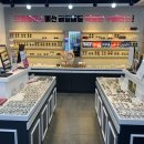 으뜸플러스안경 세종도담점 이미지