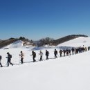 [필독] 겨울 산행, 하이킹은 철저한 준비 ! 이미지