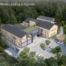 옥천요양원1 이미지