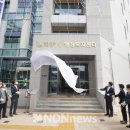 계양1동 주민센터 이미지