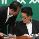 소근소근 이미지