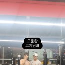 용인대 SM복싱 14관 이미지