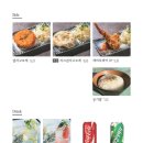 연남토마 - 서초구 신반포로 194 | 연남토마