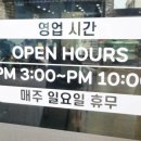 GS25 울산천상경동 이미지