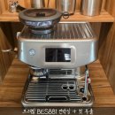 바리스타 고급과정 (수) | 브레빌 BES881 후기｜바리스타 터치 임프레스 언박싱 + 첫 커피 추출