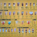 컴포즈커피 부천상동시장점 이미지