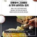 청우에프앤비