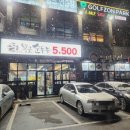 압량보건지소 이미지