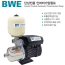 (주)대영메디칼 이미지