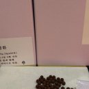 아이꿈한의원 이미지