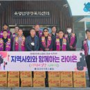 북평면행정복지센터 이미지