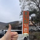 초가집가든 | 줄 서는 거 싫어해도 한 번쯤은 가볼 만한 한식 맛집👍초가집 가든🍱