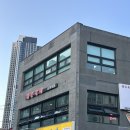 광수육회 | 10월은 야장의 계절 - 운정 스타필드 야장 맛집 광수육회