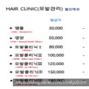 토성나루 이미지