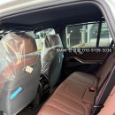 만도모터스 | 50e MSP 플러그인 하이브리드 준대형 SUV 출고후기, BMW 한독모터스 전국 출고 지원 및 딜러 할인 가격...