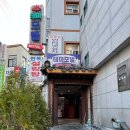 모텔테마 이미지