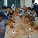 대구공산초등학교 이미지