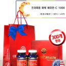 시카고헬스코리아