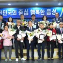 군민족발 이미지