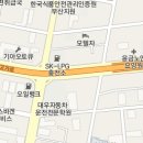 유플러스메디칼