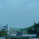 농협 앞 | 일산 생화 부케 저렴한 곳 &#39;대화 한국훼화농협&#39; 웨딩촬영 생화 부케 구입 후기