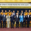 전원 이미지