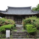 남와구거 네이버블로그