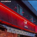 주전자오빠(평리점) 네이버블로그
