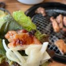 아라닭갈비앤쭈꾸미 | 울산 동구 일산지 맛집 &#39;아라숯불닭갈비앤쭈꾸미&#39;