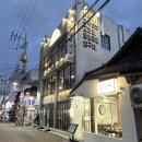 상구네돼지구이 | 대구 종로 고깃집 상구네돼지구이 후기