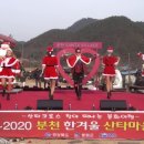 N.VILLAGE 3 이미지