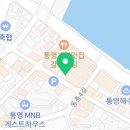 초림1길 이미지