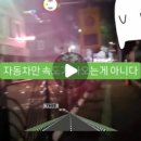 거창초후문 이미지