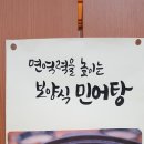 배수사 이미지