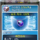헤어114 이미지