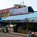 대천항작은도서관 이미지