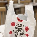백소정청주성안길점 이미지