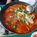 원조서울삼계탕 이미지