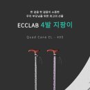 태양의료기 이미지