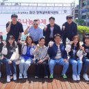 삼선실버복지센터 이미지