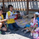 예래초등학교 이미지